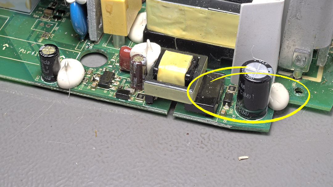 The suspected power supply