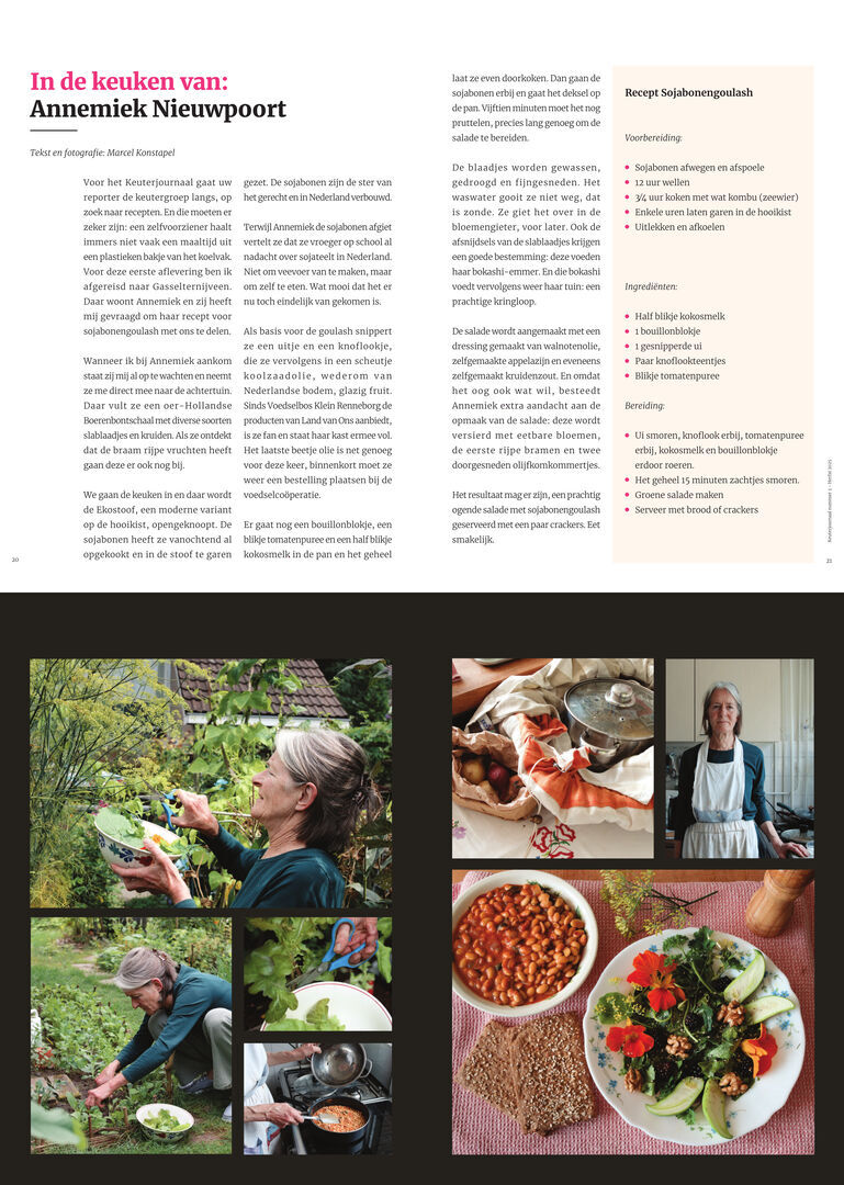 Article in Keuterjournaal herfst 2025