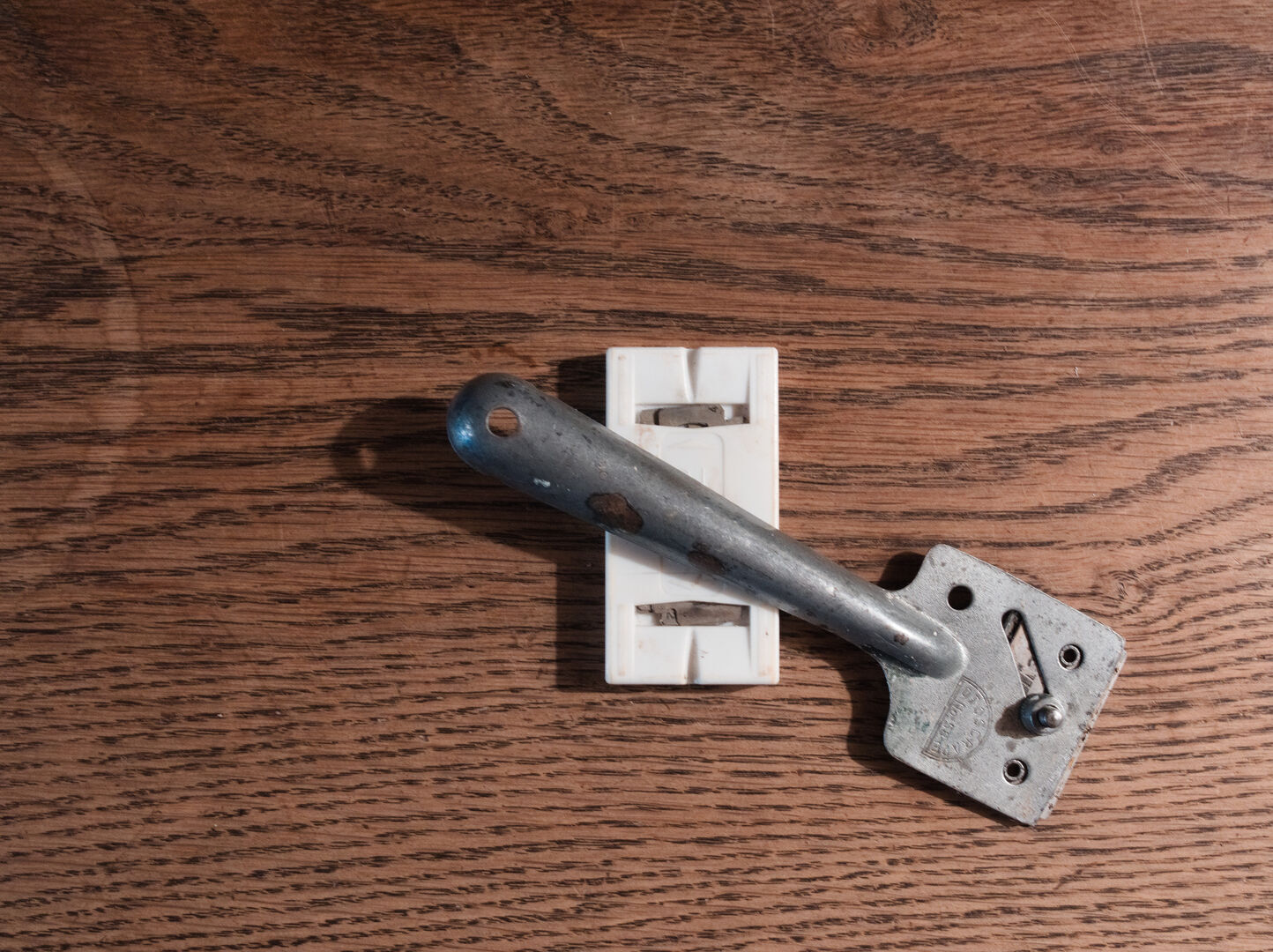 2025-07-21 Razor blade